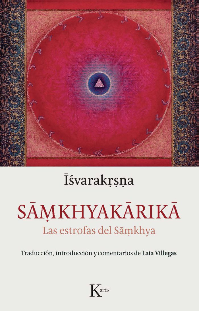 Samkhyakarika. Las estrofas del Samkhya