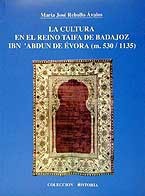 La cultura en el reino taifa de Badajoz, Ibn`Abdun de Évora