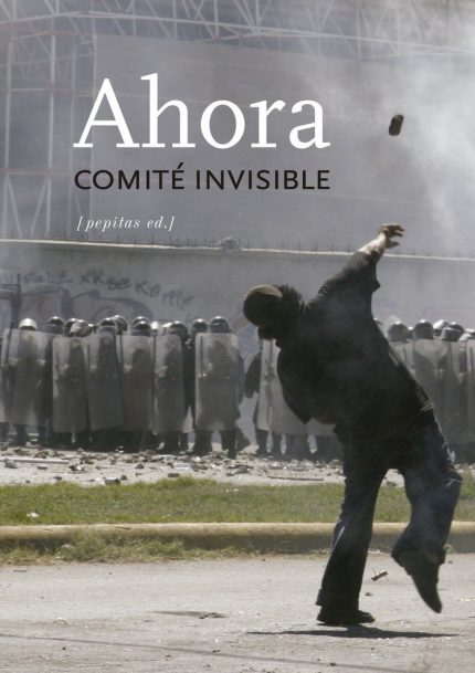 Ahora comité invisible